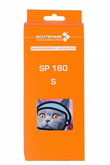 Чехол для чемодана малый Routemark SP180 Ракета S