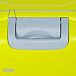 Чемодан Roncato 0714 Light Чемодан Roncato 0714 Light