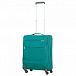 Чемодан American Tourister 26G*002 Herolite Spinner 55