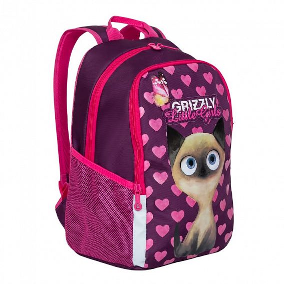 Рюкзак школьный Grizzly RG-969-1/1