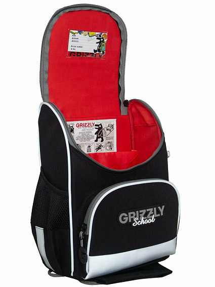 Рюкзак школьный с мешком Grizzly RAm-585-9/2