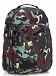 Рюкзак складной Kipling KI374135X Seoul Packable Large Foldable Backpack