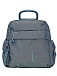Рюкзак Mandarina Duck QMTT1 MD20 Backpack