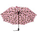 Зонт Doppler 746165SC Fiber Magic