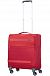 Чемодан American Tourister 26G*004 Herolite Spinner 56 Чемодан American Tourister 26G*004 Herolite Spinner 56