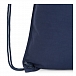 Рюкзак-мешок Kipling K0948754J Supertaboo Medium Drawstring Bag