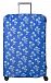 Чехол для чемодана малый Routemark SP240 Белое и Пушистое ART.LEBEDEV S Чехол для чемодана малый Routemark SP240 Белое и Пушистое ART.LEBEDEV S