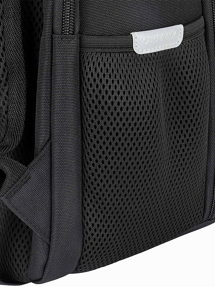 Рюкзак школьный Grizzly RAw-695-1/1