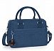 Сумка женская Kipling 12437-83I Beonica