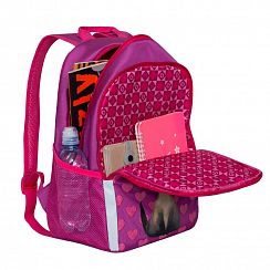 Рюкзак школьный Grizzly RG-969-1/2