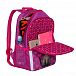 Рюкзак школьный Grizzly RG-969-1/2