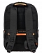 Рюкзак BY Brics B3Y04492 Eolo Medium Urban Backpack