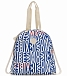 Сумка Kipling KI497351O Hiphurray Bag Сумка Kipling KI497351O Hiphurray Bag