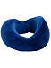 Подушка RouteMark Мемо Utype Royal Blue