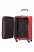 Чемодан American Tourister 00G*004 Lightway Super Light SP 55 exp.