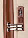 Чемодан Robinzon RP121-1 Santorini Basic L