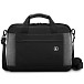 Сумка для ноутбука Wenger 601057 Underground 16
