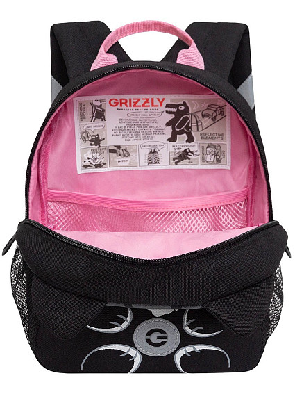 Рюкзак детский Grizzly RS-474-2/1