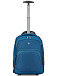 Рюкзак на колёсах Roncato 416261 Gateway Underseat Backpack Trolley