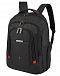 Рюкзак Travelite 1743 @Work Business Backpack