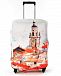 Чехол для чемодана малый Fancy Armor ECO Del Mar S