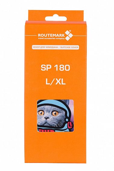 Чехол для чемодана большой Routemark SP180 Ракета L/XL