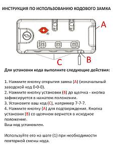 Чемодан Roncato 413463 Flight DLX Spinner S Чемодан Roncato 413463 Flight DLX Spinner S