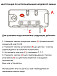Чемодан Roncato 413463 Flight DLX Spinner S Чемодан Roncato 413463 Flight DLX Spinner S