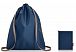 Рюкзак складной Reisenthel Mini Maxi Sacpack
