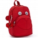 Рюкзак Kipling K002536CQ Faster Kids Backpack Рюкзак Kipling K002536CQ Faster Kids Backpack