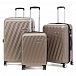 Чемодан American Tourister 25G*902 Hypercube 66