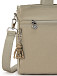 Сумка Kipling KI80681HX Elysia Work S Small Working Bag