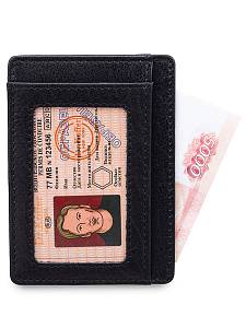 Кредитница Dr.Koffer X510484-245-04