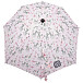 Зонт детский Pick & Pack PP20163 Royal Princess Storm Umbrella