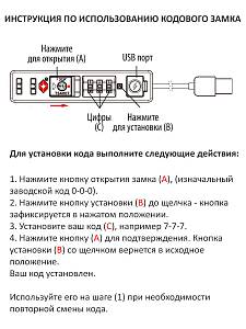 Чемодан Robinzon RP123-3 Santorini Deluxe S Чемодан Robinzon RP123-3 Santorini Deluxe S
