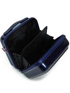 Бьюти-кейс Mandarina Duck OUN01 Logoduck+ Metal Beauty Case