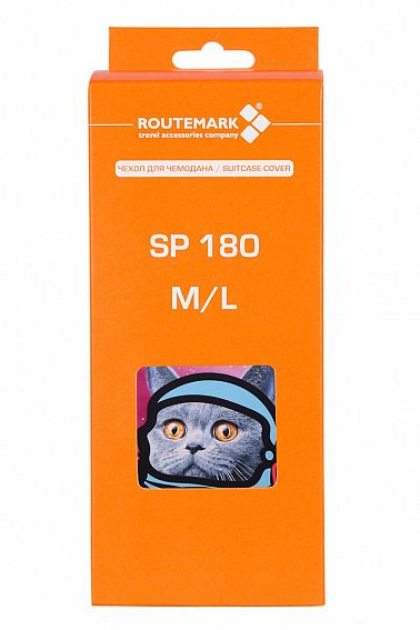 Чехол для чемодана средний Routemark SP180 Ракета M/L