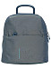 Рюкзак Mandarina Duck QMT49 MD20 Backpack