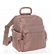 Рюкзак Mandarina Duck QNTT1 MD20 Lux Backpack