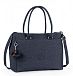 Сумка женская Kipling 10624-511 Halia