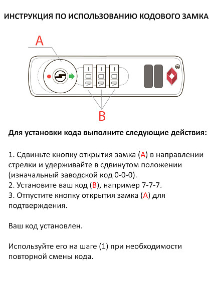Чемодан Roncato 5083 Uno Zip