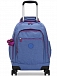 Рюкзак на колесах Kipling KI500855X ZEA Kids' Large Wheeled Backpack