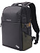 Рюкзак Hedgren HCOM05 Commute Rail Backpack 15,6 RFID