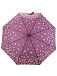 Зонт женский Neyrat N32YA