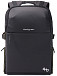 Рюкзак Hedgren HCOM05 Commute Rail Backpack 15,6 RFID