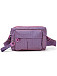 Сумка Mandarina Duck QMTT7 MD20 Cross-Body Bag