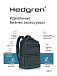 Рюкзак Hedgren HNXT05 Next SCRIPT Backpack 2 cmpt 15,6 RFID