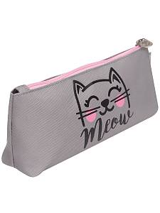 Пенал Grizzly PL-33-15/1