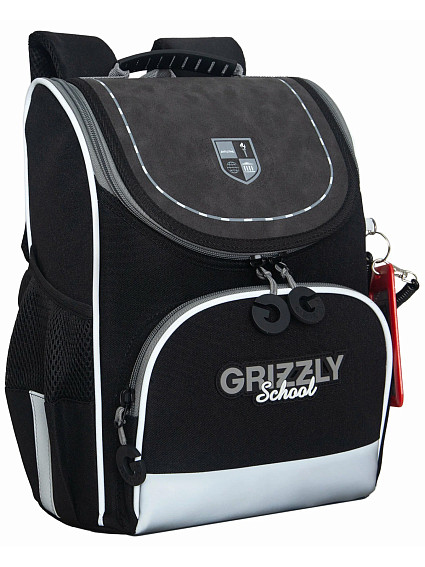 Рюкзак школьный с мешком Grizzly RAm-585-9/2