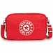 Рюкзак Kipling KI263629O Classic Niman Fold